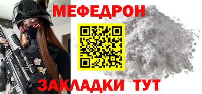 сатива Брянск
