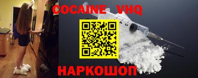 марки nbome Боровичи