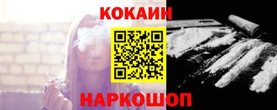 марки nbome Боровичи
