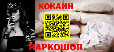 индика Братск