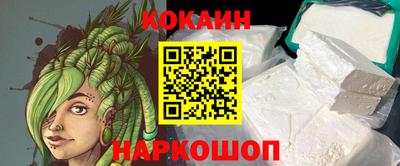 марки nbome Боровичи