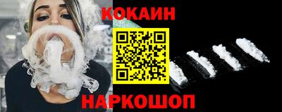 сатива Брянск