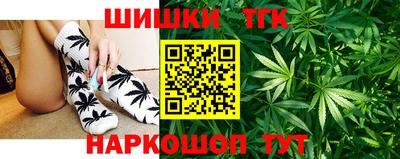 a pvp Владикавказ