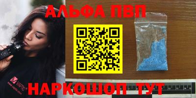 индика Братск