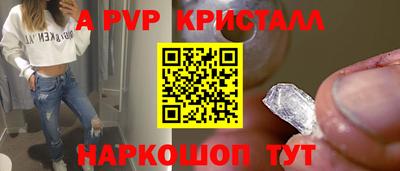 марки nbome Боровичи