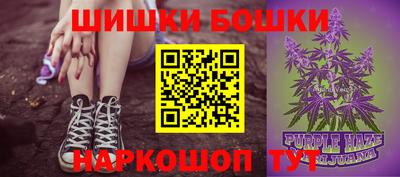 марки nbome Боровичи