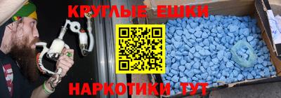 стафф Владивосток
