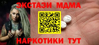 скорость Владимир