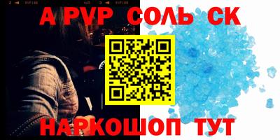 марки nbome Боровичи