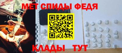 марки nbome Боровичи