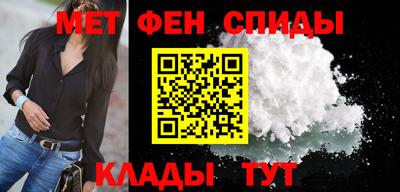 индика Братск