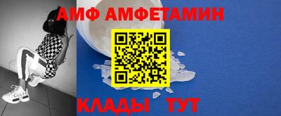 марки nbome Боровичи
