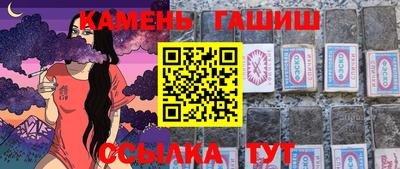 индика Братск