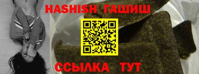 индика Братск