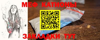 марки nbome Боровичи
