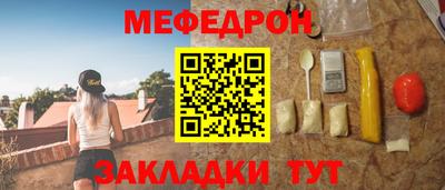 марки nbome Боровичи