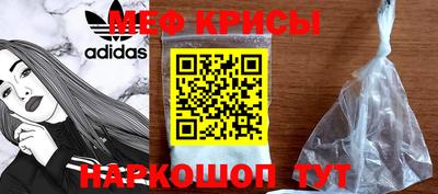 марки nbome Боровичи