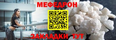 марки nbome Боровичи