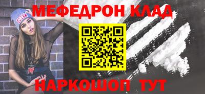 индика Братск