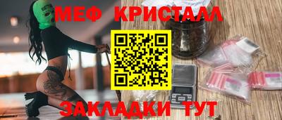 марки nbome Боровичи