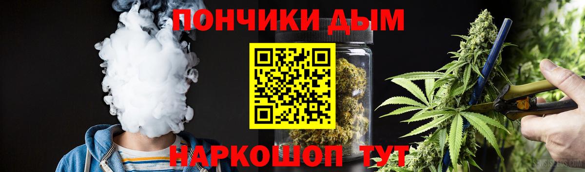 Канабис Ganja  Конопля ГИДРОПОН  Вход с VPN  Гагарин  Каннабис MAZAR  Конопля ГИДРОПОН 